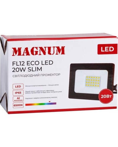 Прожектор MAGNUM FL12 ECO LED 20Вт slim 6500К IP65 (90018081)