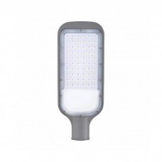 Світильник Eurolamp LED-SLL-30w(SMD)