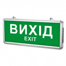 Світильник TITANUM LED аварійний ВИХІД односторонній 230V (TL-EM101-S)
