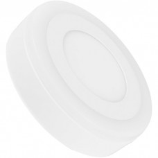 Світильник Eurolamp 16W 4000K (LED-NLR-16/4)