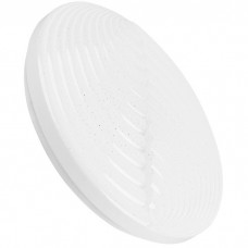 Світильник Eurolamp Undulate N31 48W 3000K (LED-ESL-48W-N31)