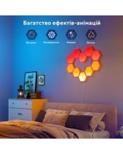 Світильник Govee H6061 Glide Hexa Light Panels 10шт RGB Білий (B6061301)