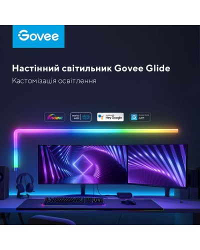 Світильник Govee H6062 Glide RGBIC Wall Light (6+1) RGB (B6062301)