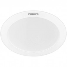 Світильник Philips DN020B G4 LED4/CW 4.5W 220-240V D90 (929003278217)