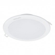 Світильник Philips DN027B G3 LED9/WW 9W 220-240V D125 (929002672702)
