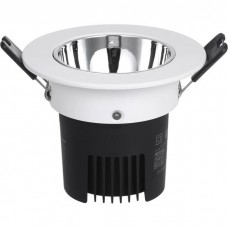 Світильник точковий Yeelight Mesh LED Downlight M2 Pro 8W 500lm 2700 - 6500К (YLTS03YL)