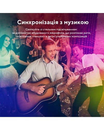 Світлодіодна стрічка Govee RGB Smart Wi-Fi + Bluetooth LED Strip Lights 10м Білий (H61103A1)
