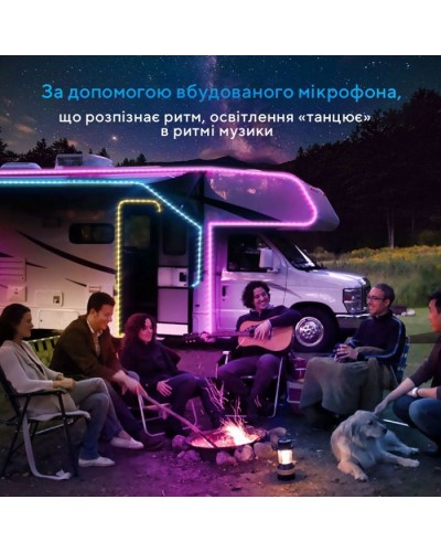 Світлодіодна стрічка Govee RGB Smart Wi-Fi + Bluetooth LED Strip Lights 10м Білий (H61103A1)