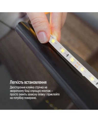 Світлодіодна стрічка ColorWay LED  5м з живленням від USB (CW-LD05)